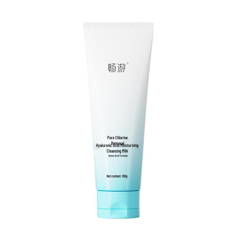 Chlorine Removal Hydrating Facial Cleanser