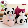 Creative Reversible Panda Plush Toy Soft Adorable Unicorn Pillow For Girls Birthday Gift