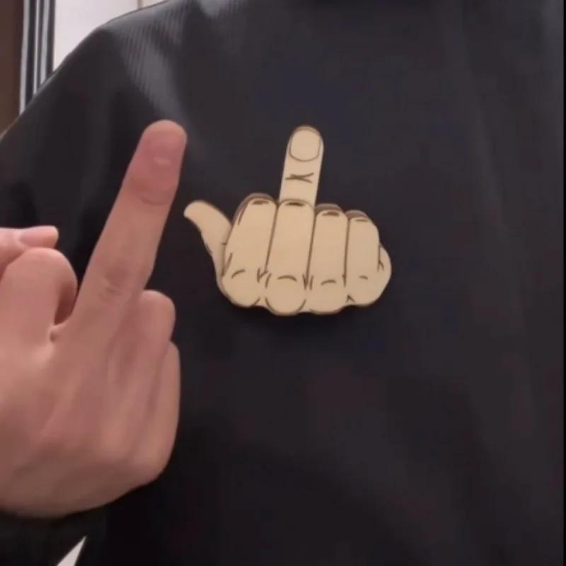 

Finger Brooch Street Hip Hop Hipster Decoration Sliding Morphing Badge Internet Popular Small Clothing Decoration Items Middle