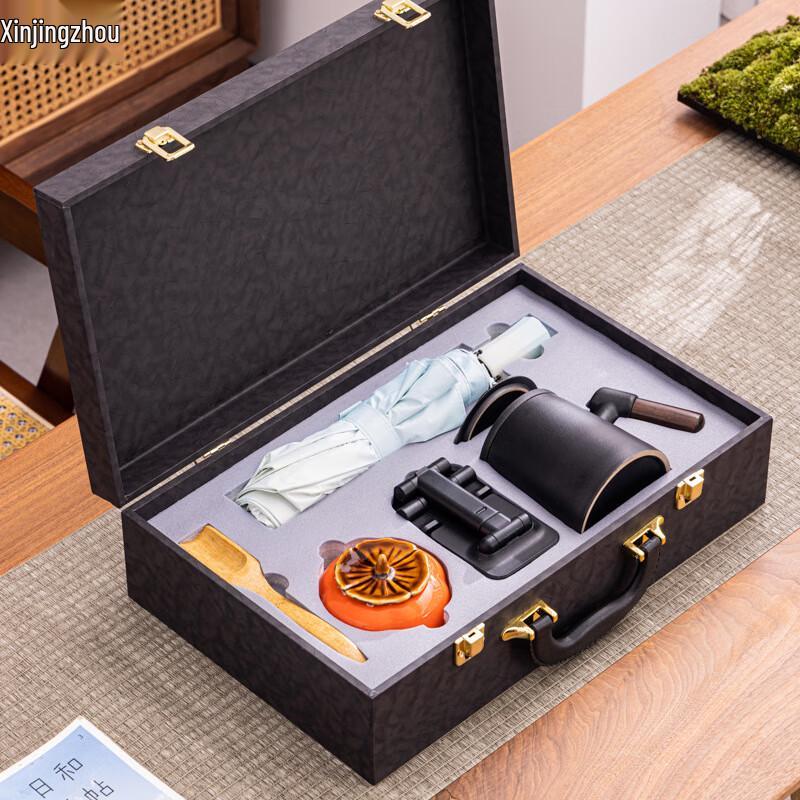 Business Gift Office Set