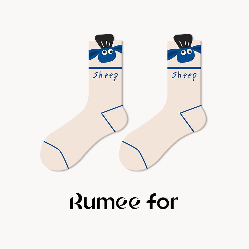 Lumi Rutschfeste Socken Damen Frühling/Herbst Mid-Calf Trendy Unisex Baumwollsocken - Schweißabsorbierend Japanischer Stil