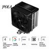 Easy Installation CPU Cooler Cooling Fan for LGA 1700/1200/115X AM4/AM5 5V ARGB 4Pin PWM Quiet Computer Large Air Flow Desktop Chassis Case