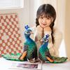 Cute Simulation Animal Peacock Plush Toy Zoo Blue Peacock Doll Children Soothing Pillow Rag Doll