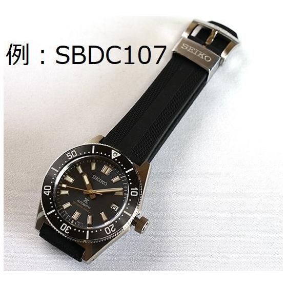 Used SEIKO Genuine PROSPEX Silicone Band R03E011J0 20mm Black