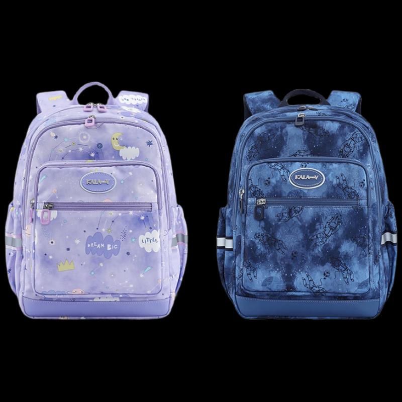 Carra Sheep Lightweight Student Travel Backpack