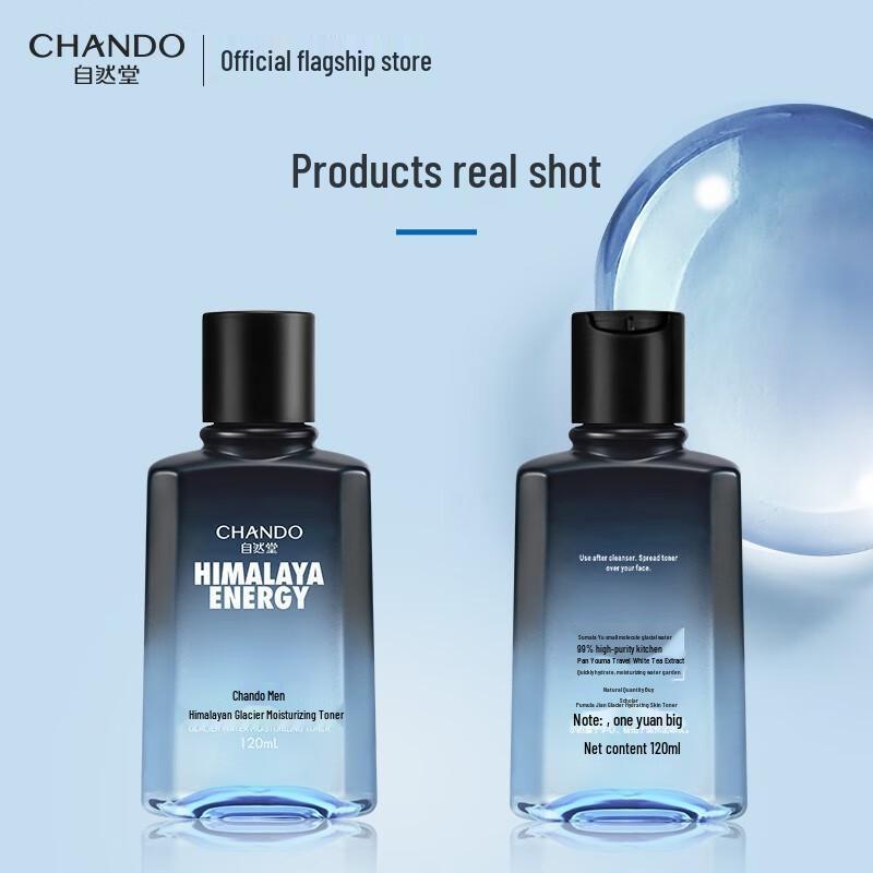 CHANDO Men's Himalaya Glacier Hydrating Toner & Shampoo Gift Set