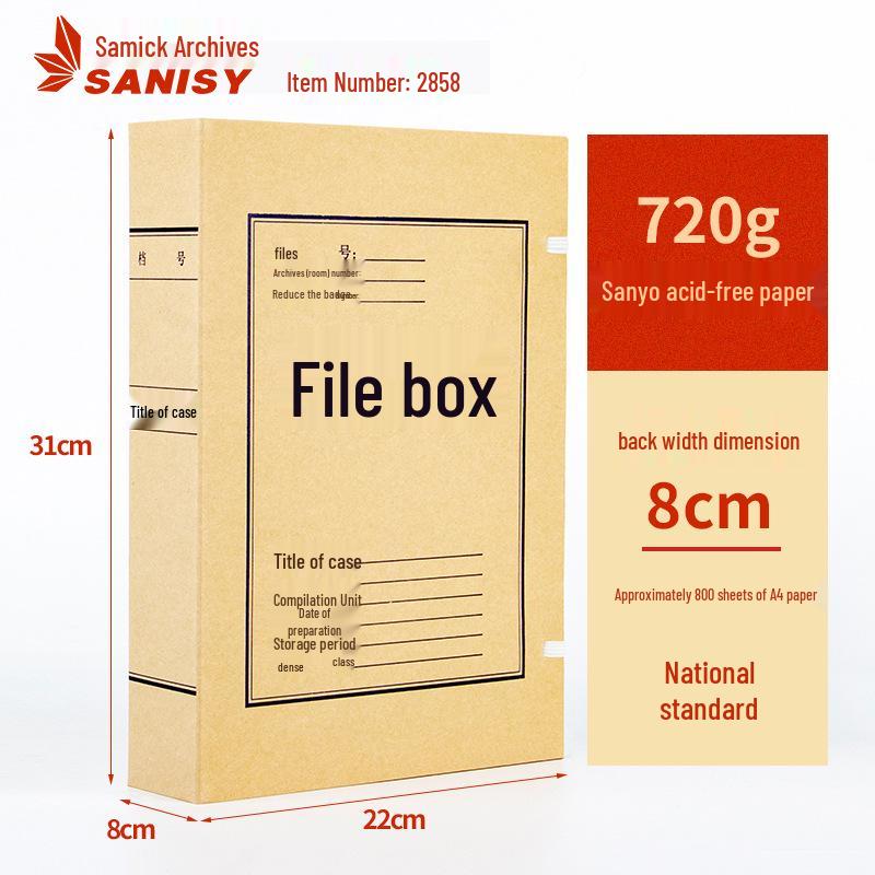 San-yi A4 Kraft Paper Archive Box: Thick, Large Capacity, Customizable Logo