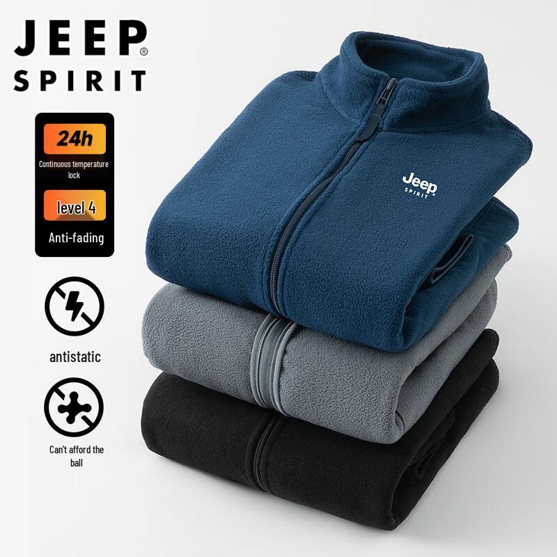 JEEP SPIRIT Men's Stand Collar Fleece Jacket