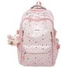 Polar Dot Print Backpack Women's Large Capacity Backpack Student Schoolbag