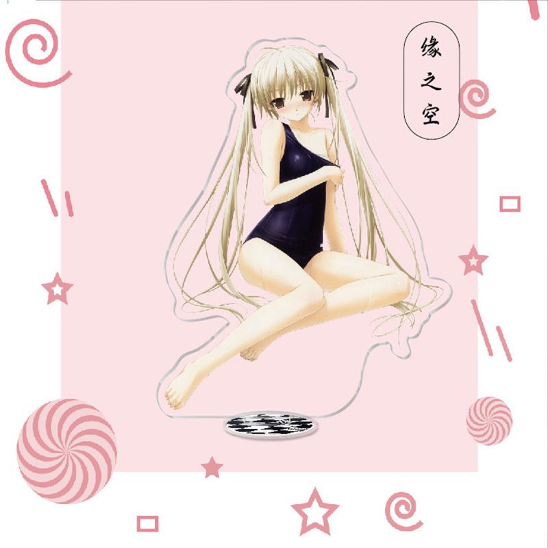 Японское аниме Yosuga No Sora — фото 10