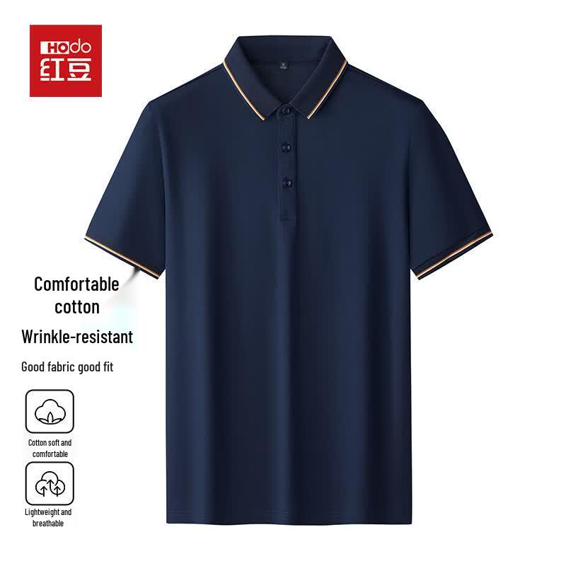 

Hodo Men s Short Sleeve Polo Shirt 3XL