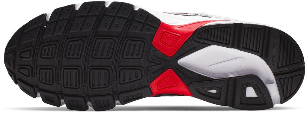 Nike Initiator Sneakers Silver/black/metallic White