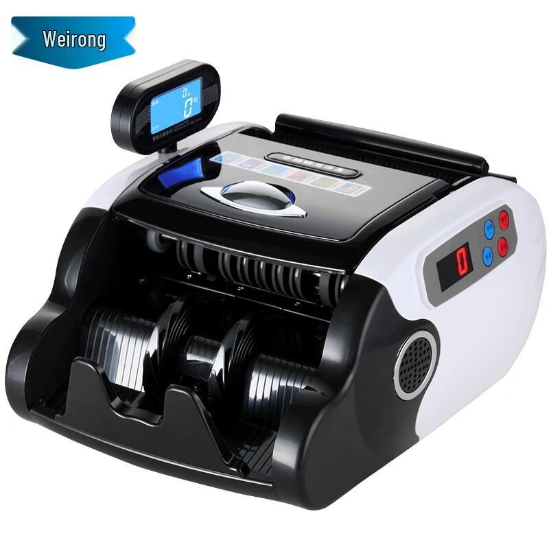 Weirong T6(C) Smart RMB Banknote Counter