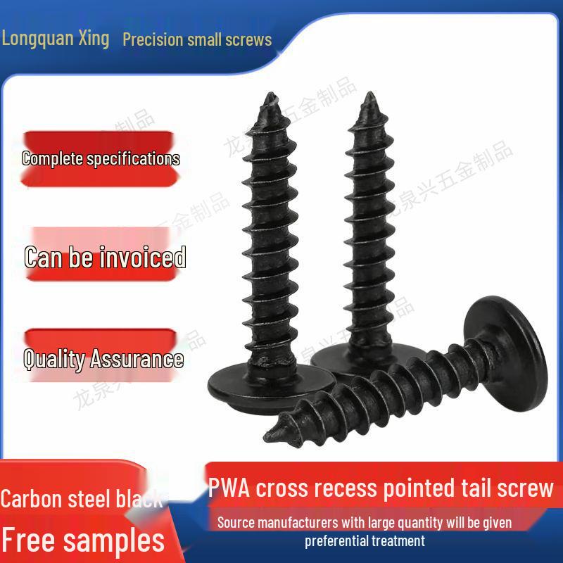 Black Phillips Self-Tapping Screws with Washers: PWA 1.2M to 4M, Disc Head.