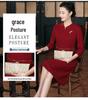 2024 Elegant Wine Red Plus Size Mother of the Bride Dress