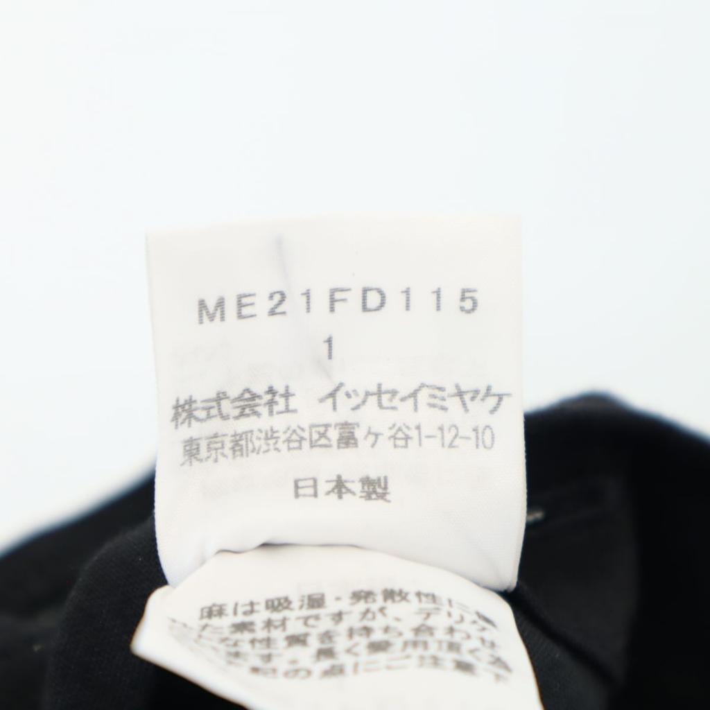 ISSEY MIYAKE MEN made in Japan Jacket 1 black Men's Used