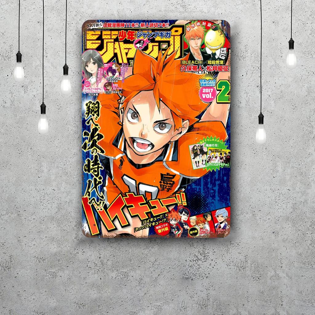 Haikyu Hinata Animation Vintage Metal Tin Signs Posters Decor Retro Metal Plaque Wall Art Decor for Garage Bar