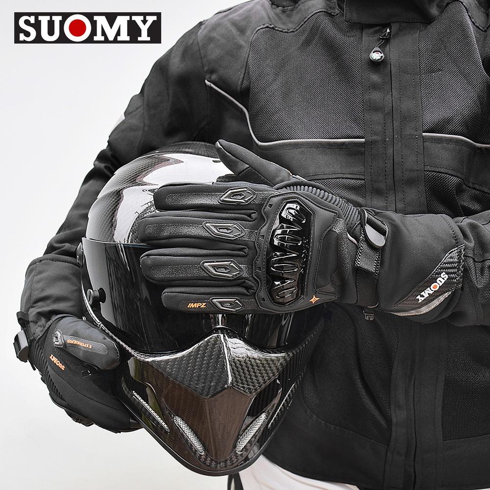 SUOMY Motorrad Winddichter Handschuh Motorrad 100% Wasserdicht Winter Warm Guantes Moto Luvas Motorrad Schutz Motocross Handschuh