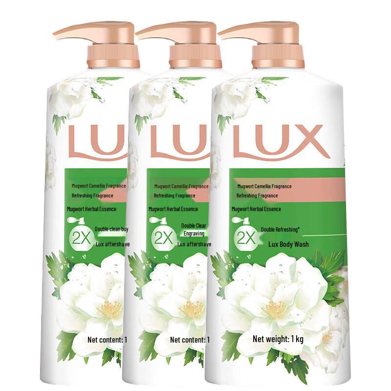 Lux Refreshing Mugwort Camellia Scent Shower Gel