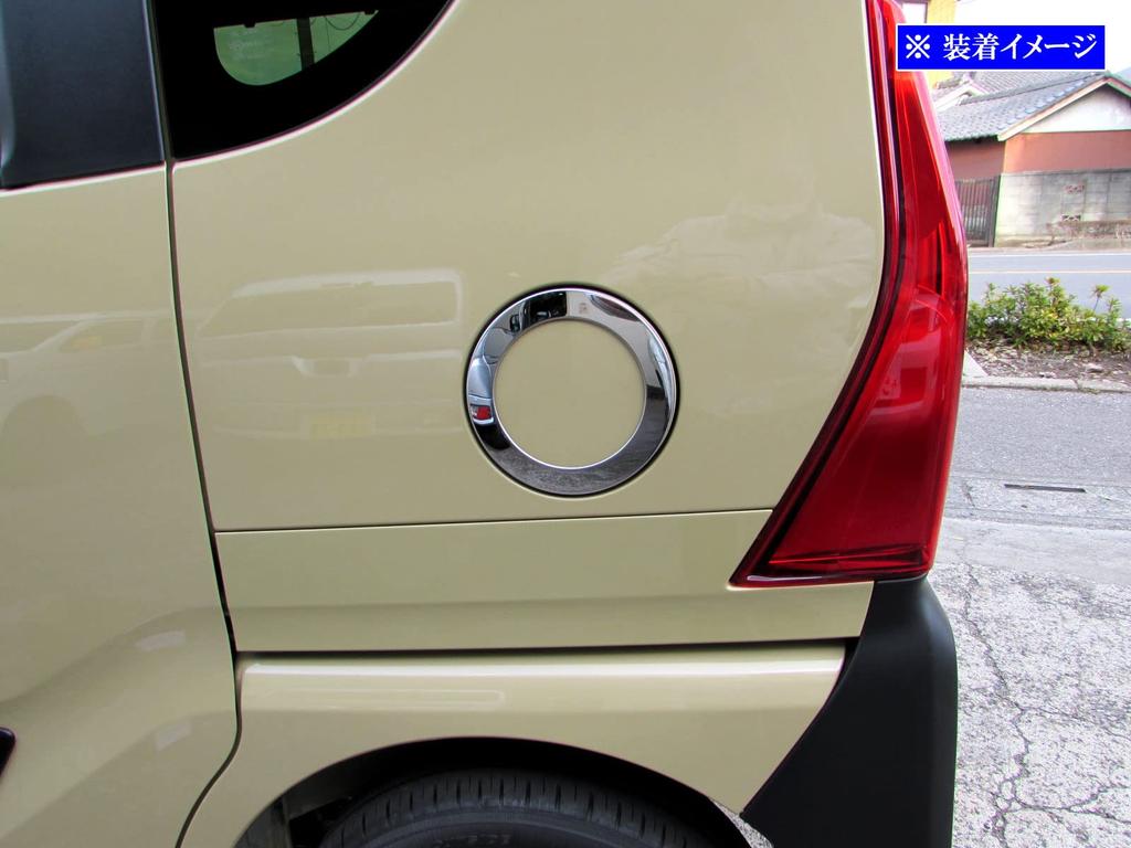 BRIGHTZ Finish Stainless Steel Gas Tank Cover for Tanto Custom Compatible with and 660 Ultra-Mirror LA650S/LA660S [FUELLID-117] LA650, LA660, A650,