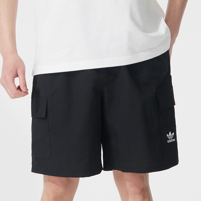 Adidas Men s ESS Woven Shorts JD0406 S