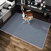 Modern Solid Colour Carpet Stain-Resistant and Non-Slip Living Room Sofa Rug Study and Office Carpet Home Furnishing