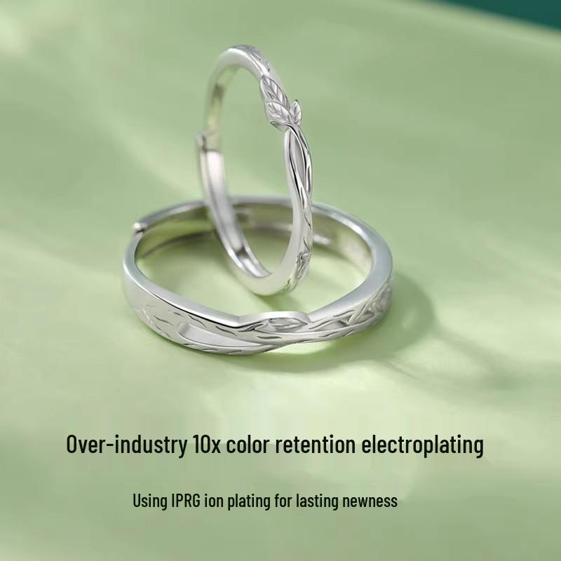 S999 Sterling Silver Lianli Branch Couple Ring Set - Luxurious Silver Rings for Men and Women