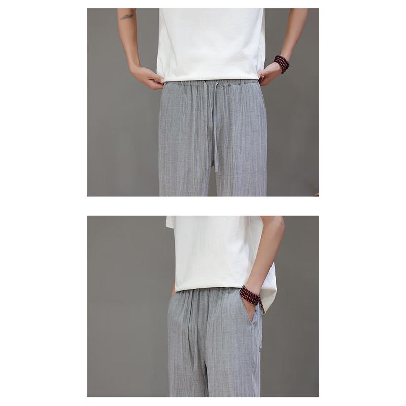 Romon Men's Lyocell-Linen Blend Casual Trousers