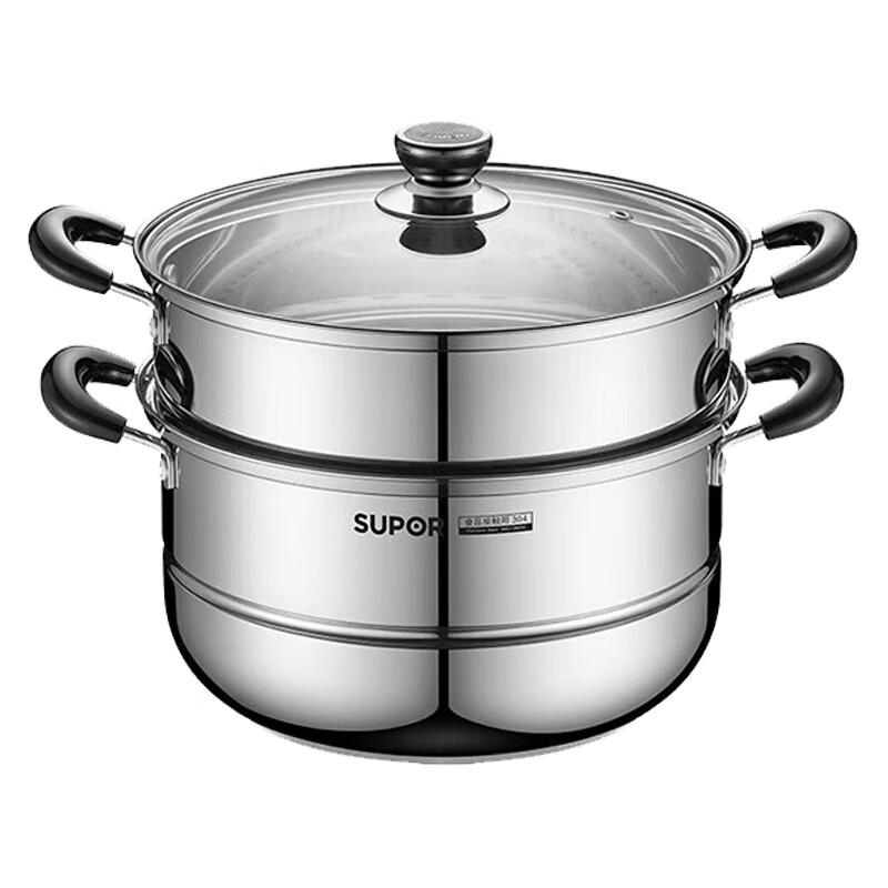 Supor Good Helper 26cm 304 Stainless Steel Double-Layer Steamer Pot