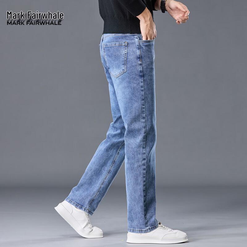 Mark Fairwhale Men's Washed Straight-Leg Denim Jeans