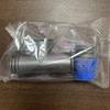 four-way accessory pack