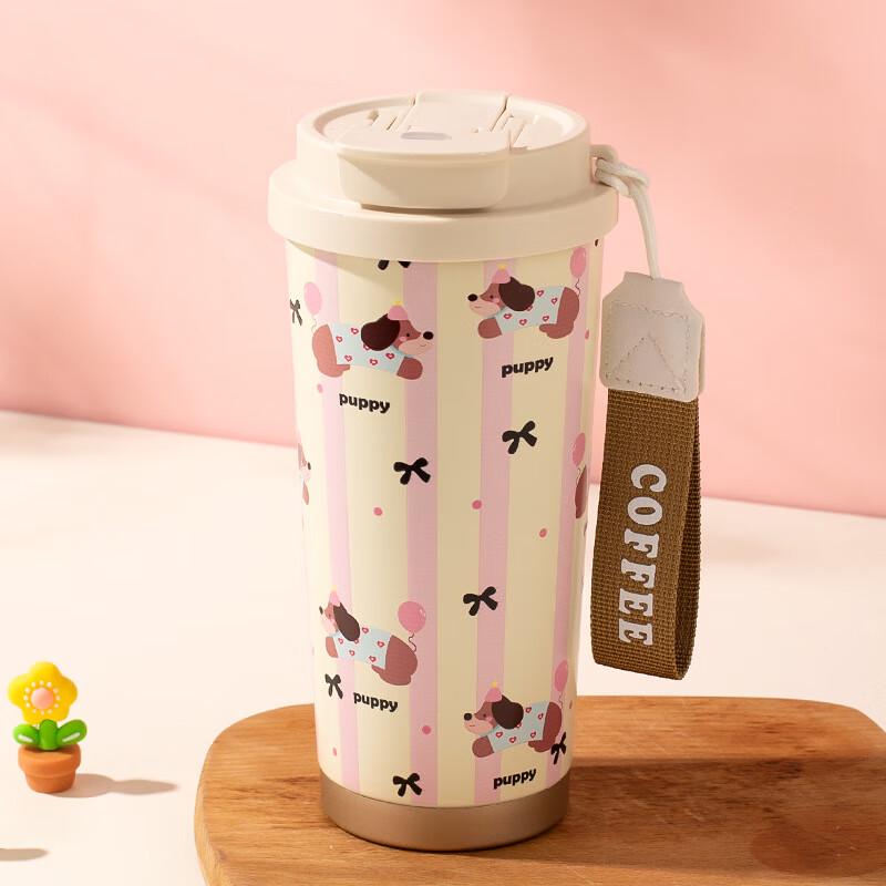 SX Portable Dachshund Ceramic Lined Insulated Cup