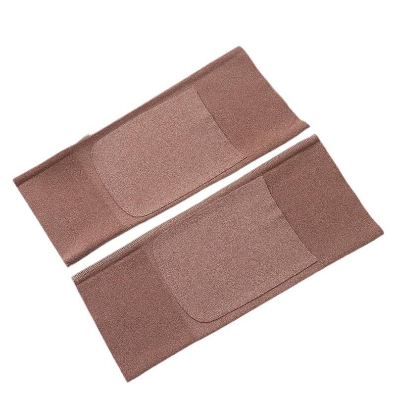 Pocket Non-marking Plus Pocket Men's and Women's Knee Joint Protection Universal Protective Cover