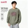 Baleno Men's Heavyweight Crewneck Sweatshirt