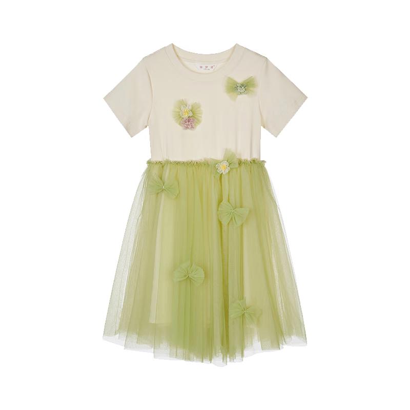 Fuluomi Girls' Color-Blocked Mesh Princess Dress