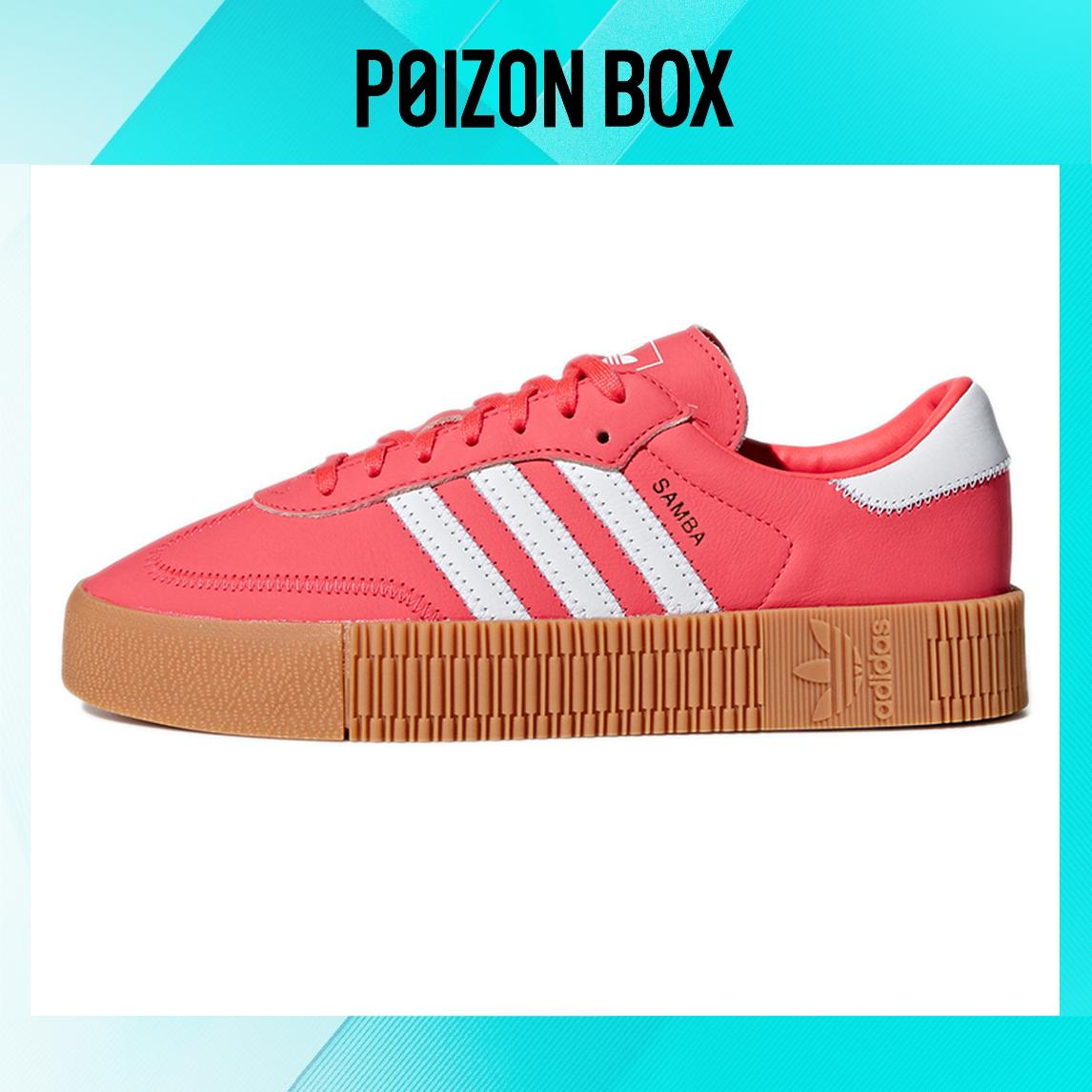 

кроссовки adidas originals Samba Skateboarding Shoes Women DB2696