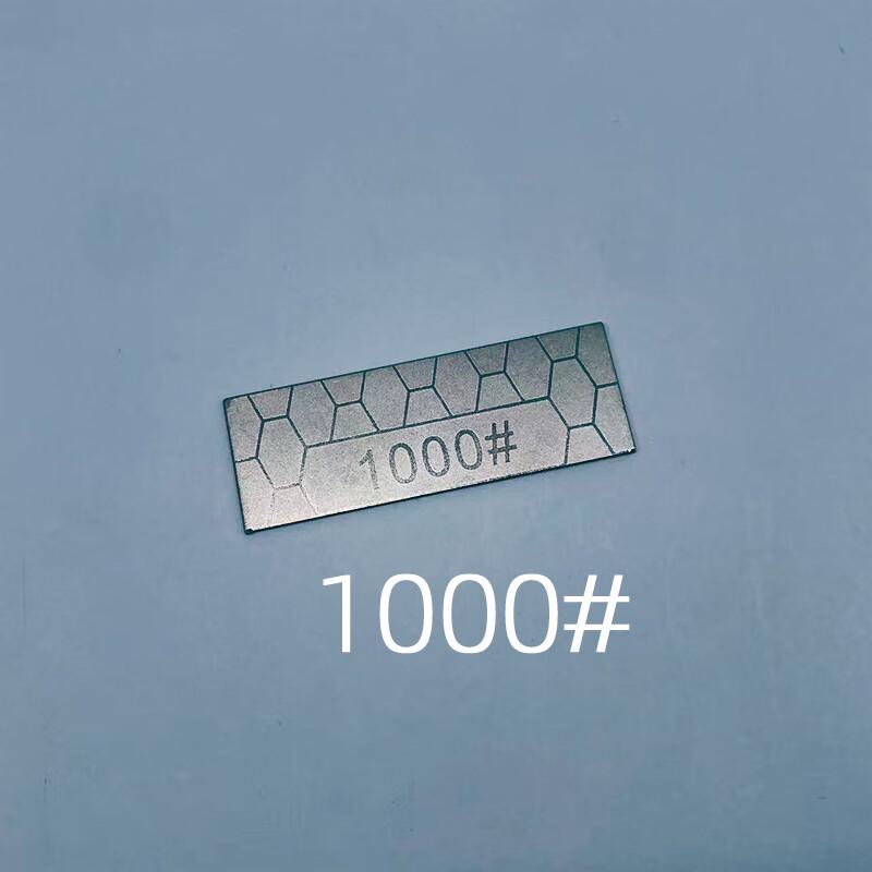 

ZISIZ 1000 Grit Manual Sharpening Stone Set