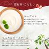 Kasho Morin Strawberry Mont Blanc Luxury Strawberry Zanmai of Strawberry and Raw Order Sweets Strawberry Tart Day Gift Sweets Birthday Cake