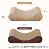 Nekoichi Scratching Bali Bali Bed Light Brown Post, Curl, M,