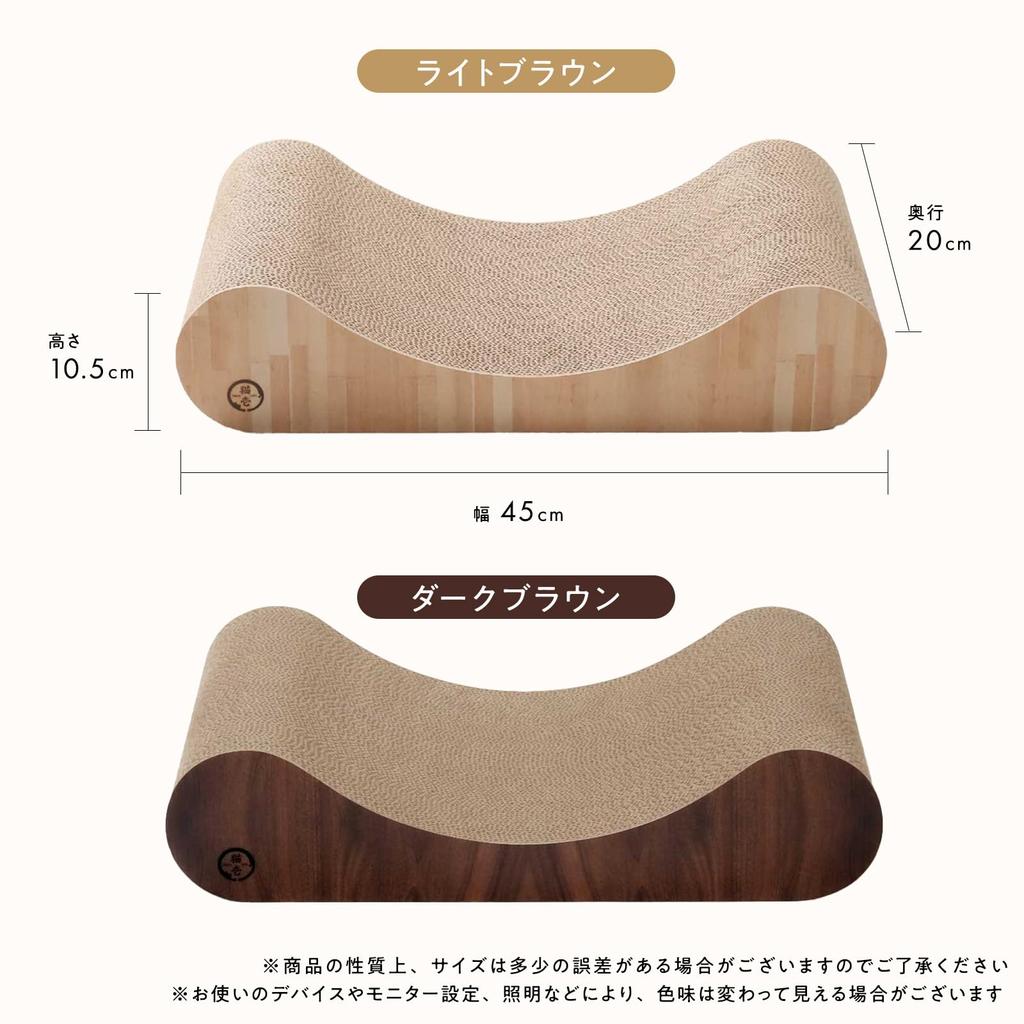 Nekoichi Scratching Bali Bali Bed Light Brown Post, Curl, M,