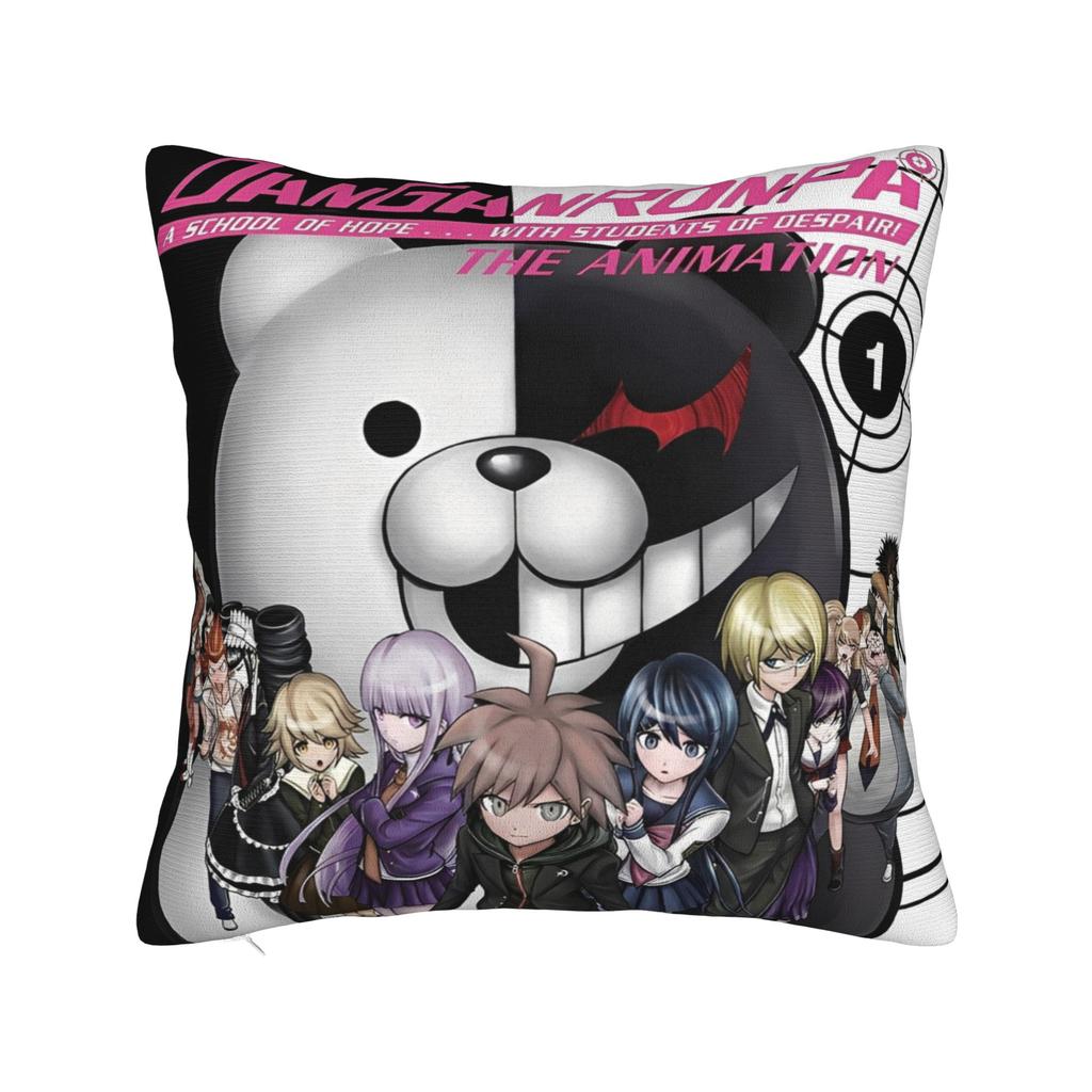 Decorative Pillowcase Danganronpa Japanese Anime Accessories Home Throw Pillow Case Cover Square Multiple Sizes