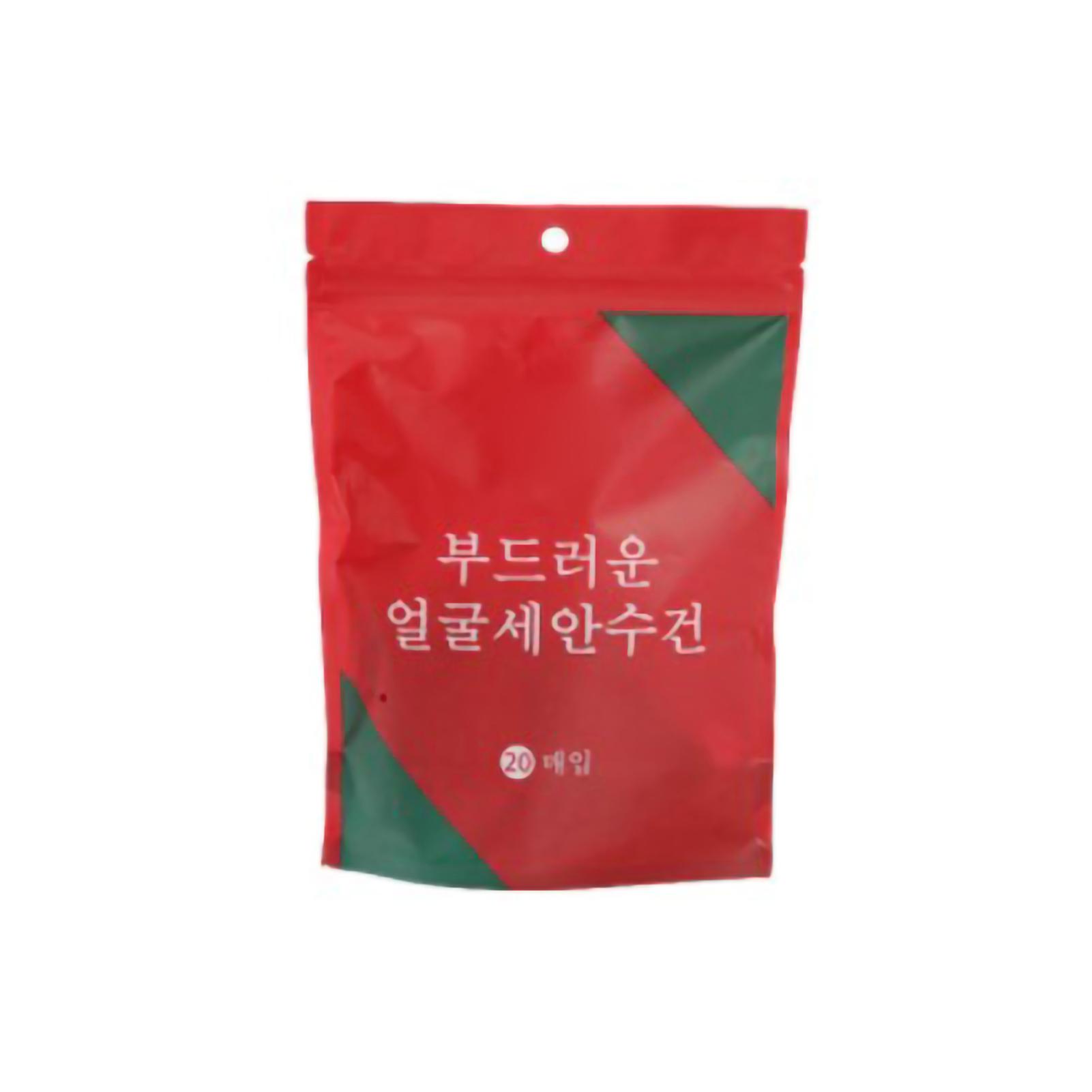 

20 шт. одноразовые туристические портативные сжатые полотенца для лица для отеля Beauty Salo Round Regular 20 X 20cm / 7.9