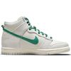 Nike Dunk High SE GS First Use Osso Chiaro Verde Rumore DD0733-001