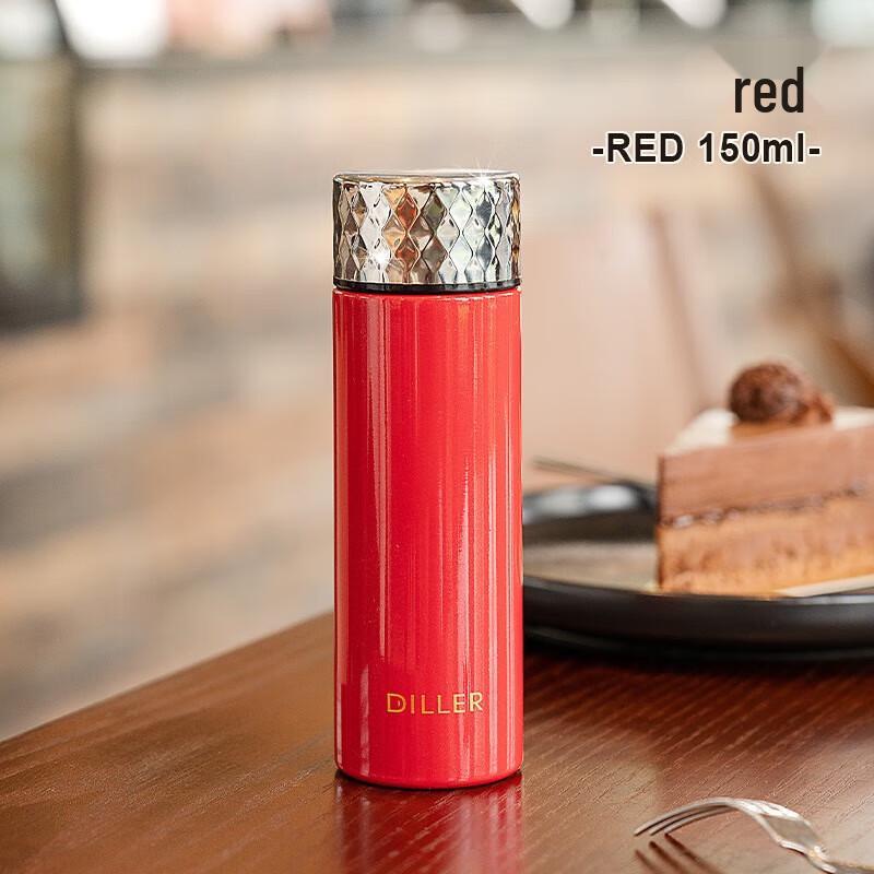 Diller Pocket Insulated Cup