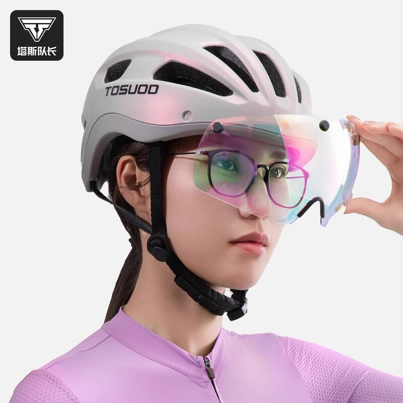 Unisex Cycling Helmet With Magnetic Detachable Photochromic Visor Mountain Road Bike Riding Safety