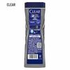 Clear Men Oil Control Duschgel