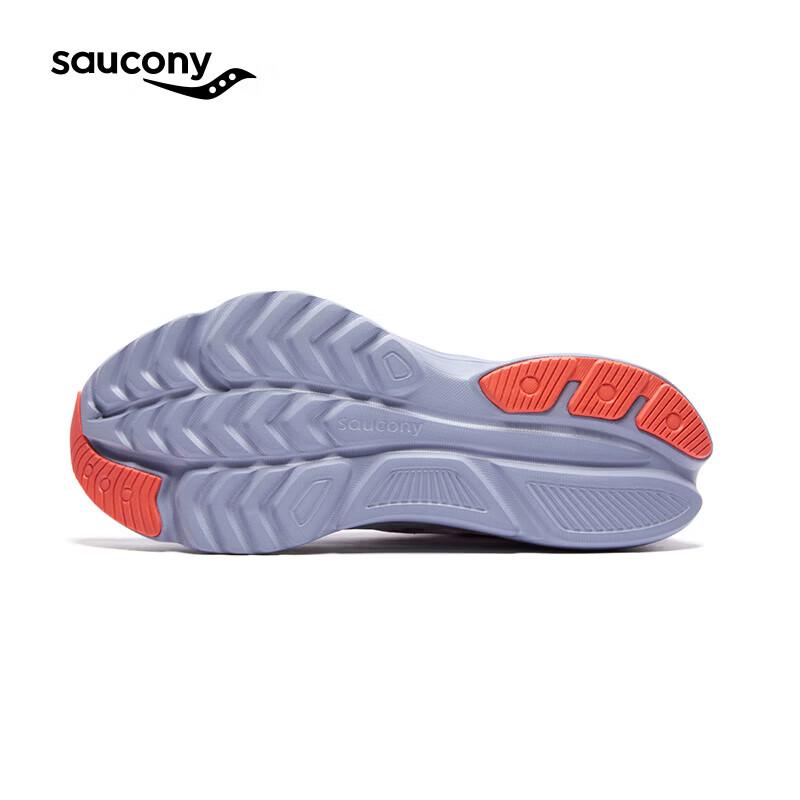 Saucony Essential Running Shoes
