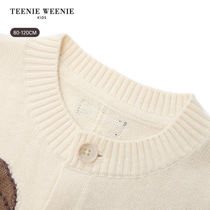 Teenie Weenie Kids Boys' Wool-Blend Cardigan Sweater