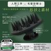 Kyogoku Nature Booster Scalp Hair Recommended by a Hair Shampoo Scalp Ergonomic Design Brush, Growth, Diagnostician, Brush, Massage, (Scalp Brush)