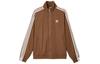 Originals Adicolor Woven Firebird Track Top IZ2424